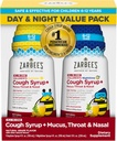 Zarbee's Children's All-in-One Honey Cough Syrup + Mucus, Throat & Nasal Day & Night Value Δύο πακέτα για παιδιά 6-12 + Dark Honey, Ivy Leaf Extract, Zinc Turmeric Root & B-Vitamins, Grape, 2 x 4 fl. Oz