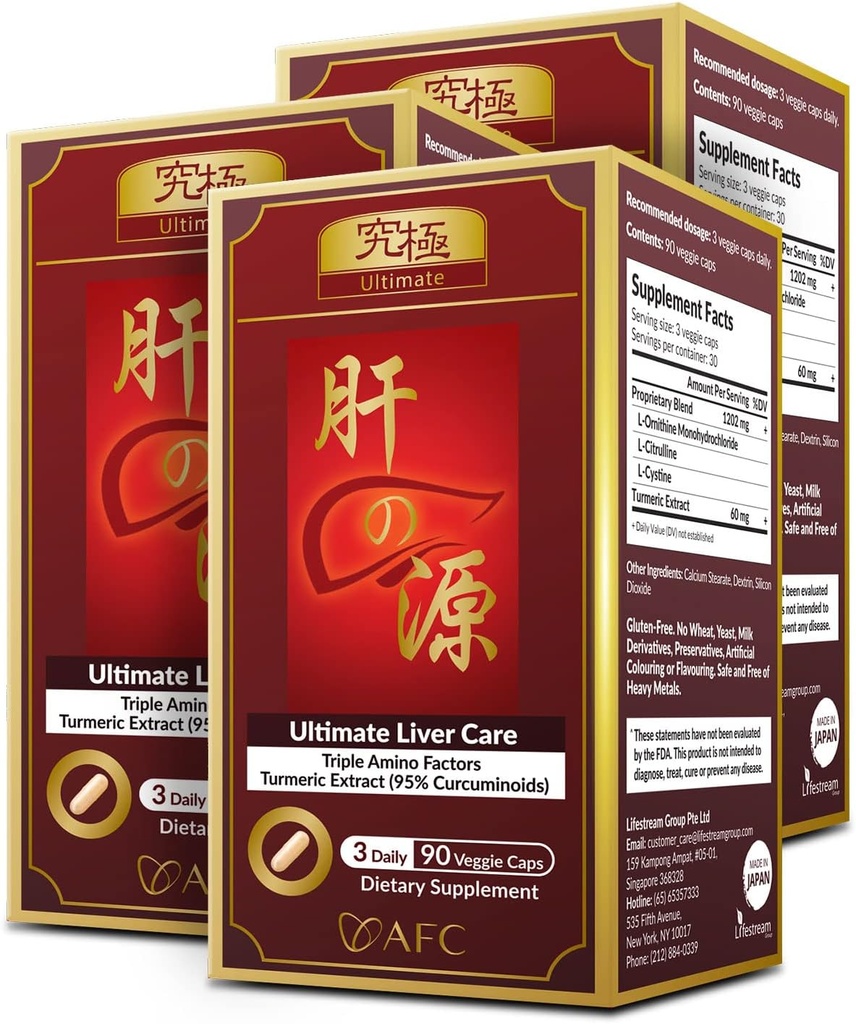 AFC Japan Ultimate Liver Care – Cleanse Detox Formula με Amino Acid L-Ornithine, L-Citrulline, L-Cystine, και Turmeric – Συμπλήρωμα Υποστήριξης για την Υγεία του ήπατος, 90 Κάψουλες Veggie x 3