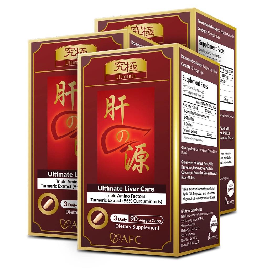 AFC Japan Ultimate Liver Care – Cleanse Detox Formula με Amino Acid L-Ornithine, L-Citrulline, L-Cystine, και Turmeric – Συμπλήρωμα Υποστήριξης για την Υγεία του ήπατος, 90 Κάψουλες Veggie x 3
