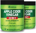 Zolotus Apple Cider Vinegar Κάψουλες 32in1, με Turmeric, Cinnamon, Milk Thistle, Berberine, Elderberry, Quercetin - (2 συσκευασίες) 60 Κάψουλες