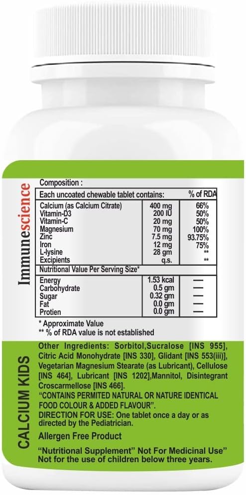 Verem Ασβέστιο για παιδιά με βιταμίνη D3 (VIT d), Μαγνήσιο, Συμπλήρωμα ψευδαργύρου, Βιταμίνη C, L-λυσίνη Πολυβιταμίνη για παιδιά Ισχυρά οστά, Ανοσία, Ανάπτυξη & Ανάπτυξη - 120 δισκία (Συσκευασία των 4)