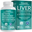 32-σε-1 συμπλήρωμα στήριξης ήπατος με γαϊδουράγκαθο γάλακτος, Silymarin, εκχύλισμα Artichoke & σκόνη Beetroot – Πλήρης φόρμουλα ευεξίας – 1426mg (90ct)