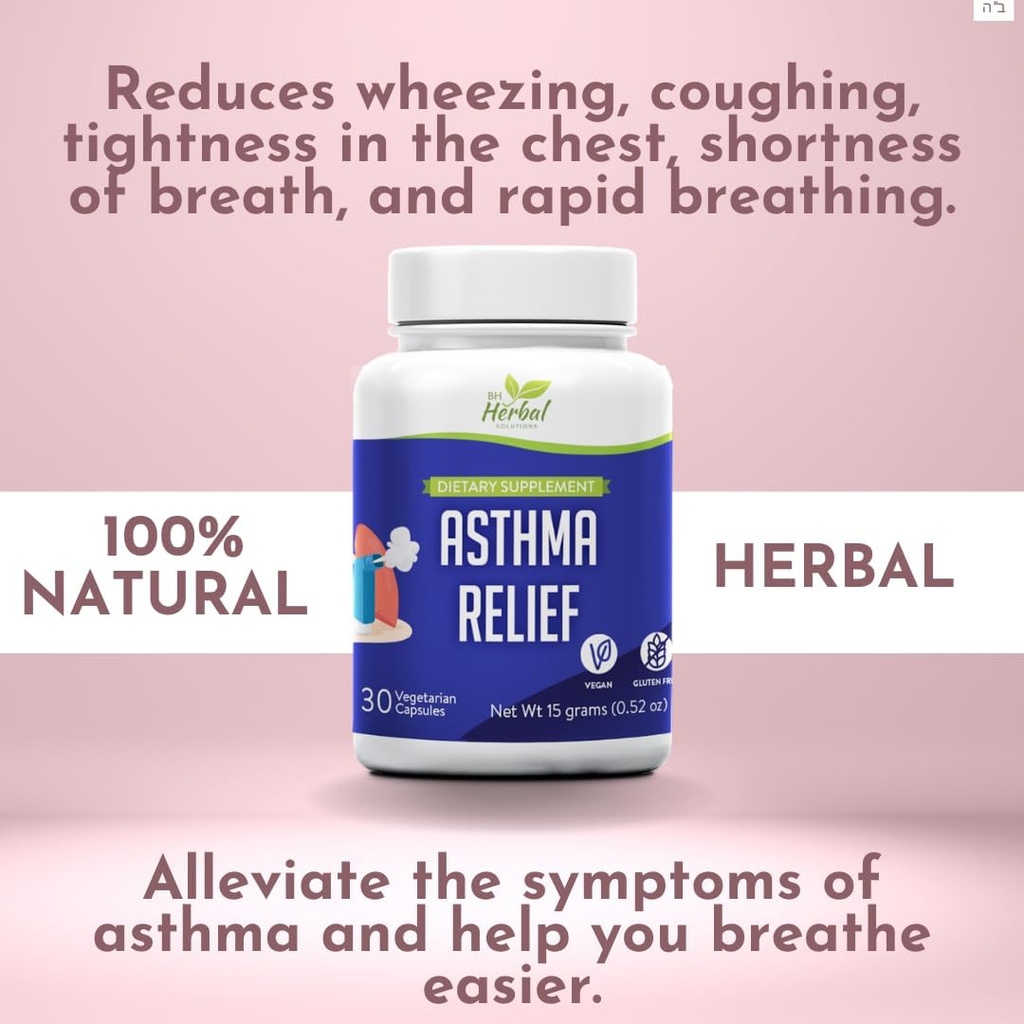 Asthma Relief - συμπλήρωμα υποστήριξης πνεύμονα για να βοηθήσει τη διατήρηση του συνολικού πνεύμονα & αναπνευστική υγεία - 100% φυσικό συμπλήρωμα βοτάνων