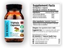 Κάψουλες DR WAKDE'S Triphala (60 Veg Caps, φυτικό συμπλήρωμα, Ayurvedic Herb, όλα φυσικά, Vegan)