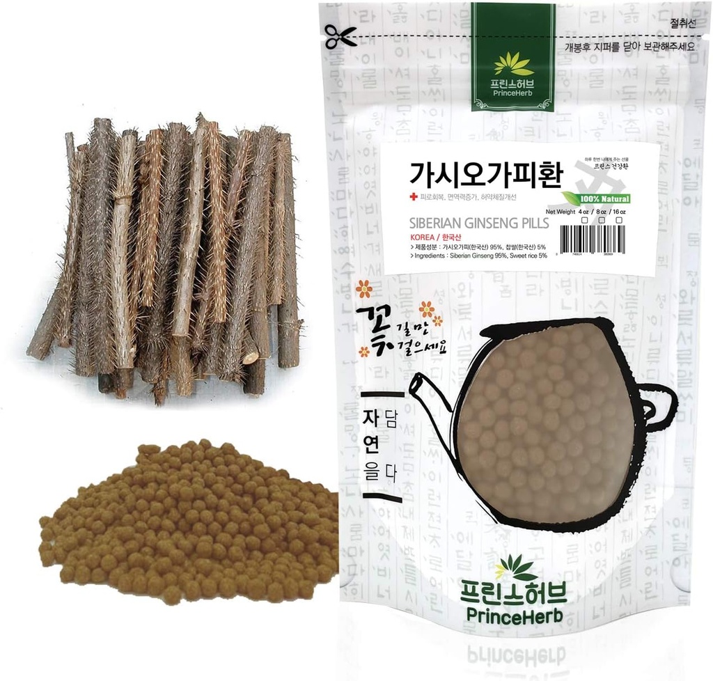 [Ιατρικό κορεατικό Herbal Pills] 100% Φυσικό Siberian Ginseng Pills (Siberian Ginseng/가시 오가피 환) (4 oz)