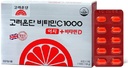 KULOSORY Korea Eundan Βιταμίνη C 1000mg + Βιταμίνη D 600mg Premium Ατομικά συσκευασμένα 180 δισκία