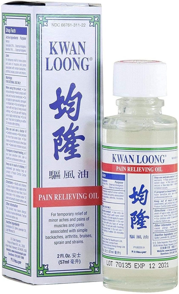 Kwan Loong Πόνος Ανακουφίζει Αρωματικό Έλαιο (2 fl oz)