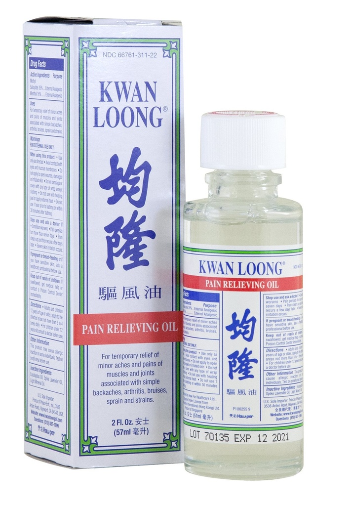 Kwan Loong Πόνος Ανακουφίζει Αρωματικό Έλαιο (2 fl oz)