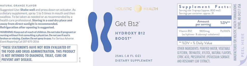 Ολιστική υγεία GET B12TM Spray 25ML (.8 FL oz)