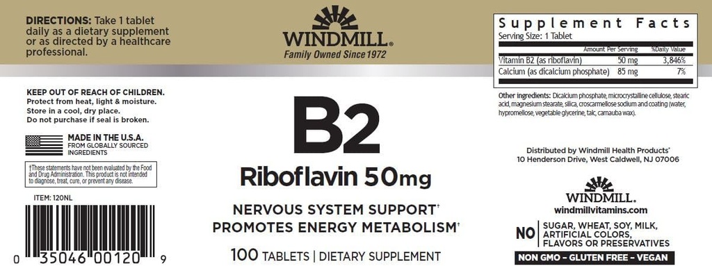 Ανεμόμυλος Βιταμίνη Β-2 50 mg Δισκία - 100 ea (6 Συσκευασία)