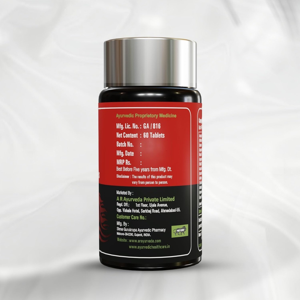 Κάψουλες πυρκαγιάς για άνδρες 