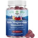 Παιδικό Μαγνήσιο Gummies - Ήρεμη Χαλαρωτική Mg συμπλήρωμα κιτρικό με σμέουρο άρωμα - Ήρεμο συμπλήρωμα μαγνησίου για νευρωνικούς μυς υγείας & υποστήριξη καρδιάς - Mag Citrate Gummies - 45 Count Pack
