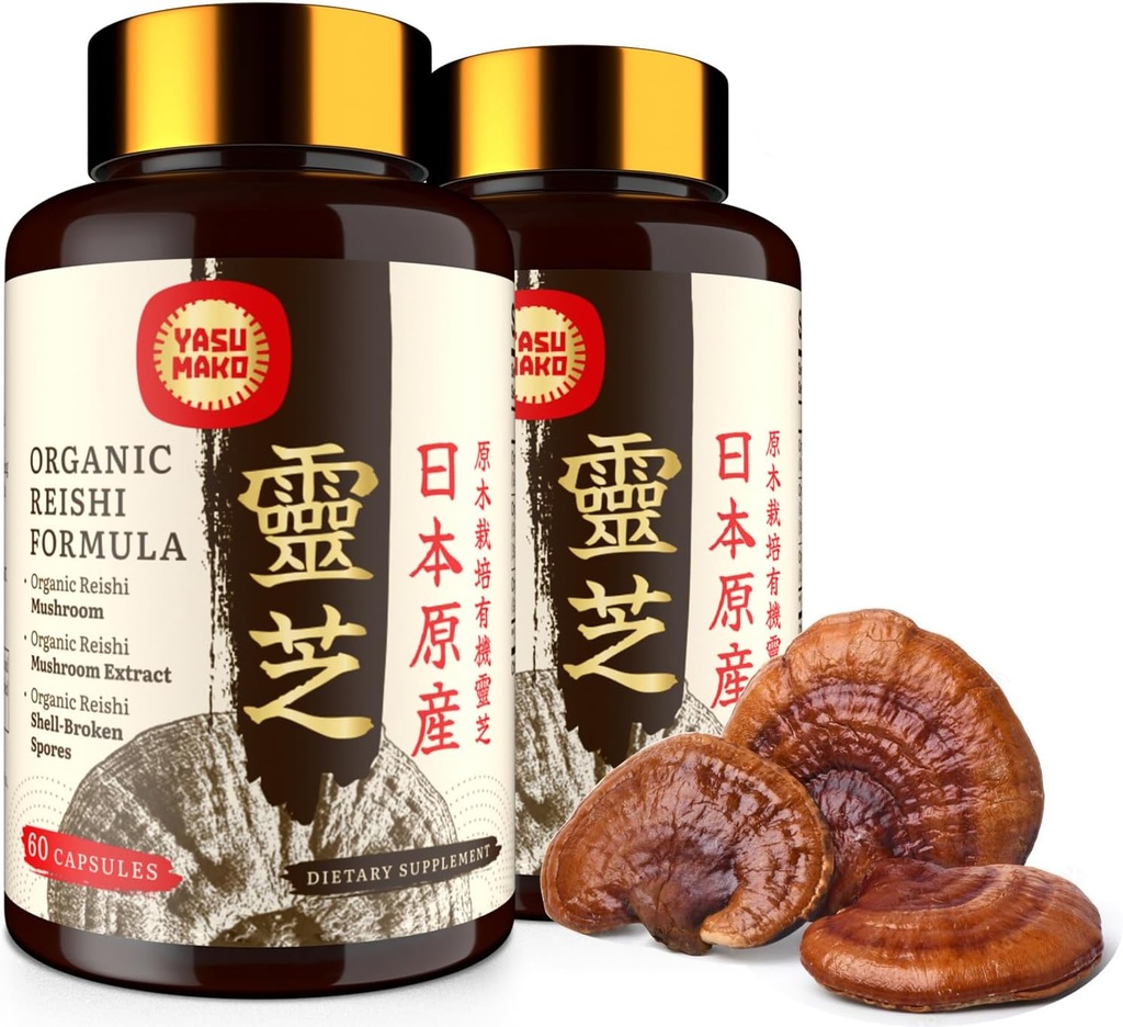 Japanese Reishi Mushroom Supplement 800mg with Reishi Mushroom Extract 500mg & Shell-Broken Spores 200mg, Organic Mushroom Caps for Immune System - Real Fruiting Body (Pack of 2)