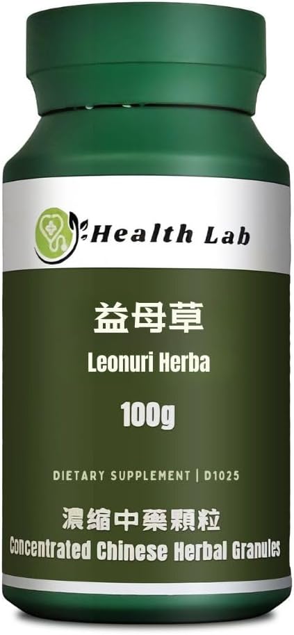 Leonuri Herba - Yimucao, 5:1 Συμπυκνωμένο εκχύλισμα βοτάνων, 100g, ενεργοποιεί την κυκλοφορία του αίματος, διαλύει την στασιμότητα, ρυθμίζει την εμμηνόρροια, και μειώνει τη διατήρηση του νερού