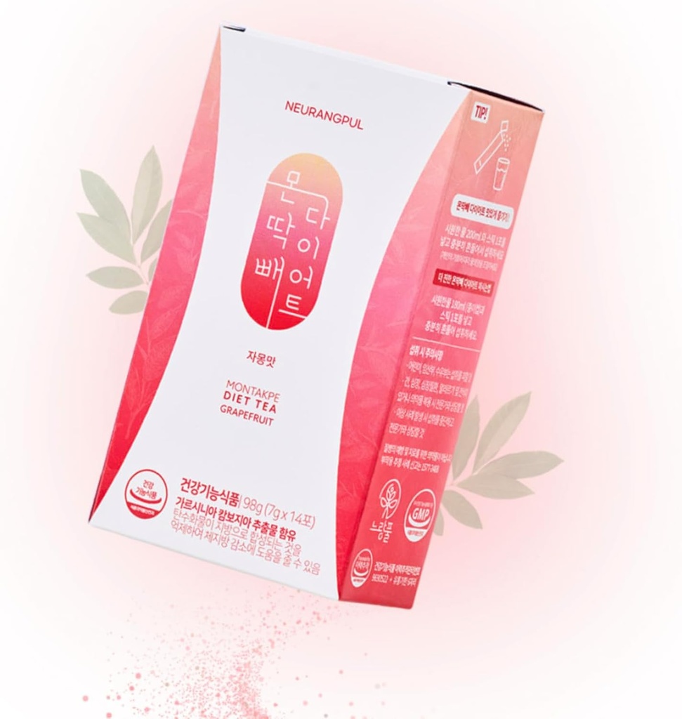 Prundle Grapefruit Γεύση Garcinia Cambogia επιπλέον σκόνη εύκολο να πίνουν 14πακέτο