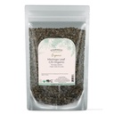 Starwest Botanicals Organic Moringa Leaf - Βότανο για τσάι, κάψουλες, χυμός, & smoothies, Φυσική πηγή αντιοξειδωτικών, κομμένα και κοφτερά, πιστοποιημένα Kosher, μη GMO - 4 oz Pouch