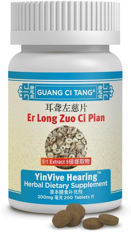 Er Long Zuo Ci Pian (YinVive Aκοή) 200 mg 200 δισκία