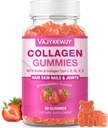 Vegan Collagen Gummies for Women & Men - με βιοτίνη, βιταμίνη C, & ψευδάργυρο για την ακτινοβολία του δέρματος, την ανάπτυξη των μαλλιών, ισχυρά νύχια, & κοινή υποστήριξη, 60 Count