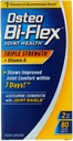 Osteo Bi- Flex τριπλή δύναμη w/ Vitamin D (80 επικαλυμμένα δισκία)