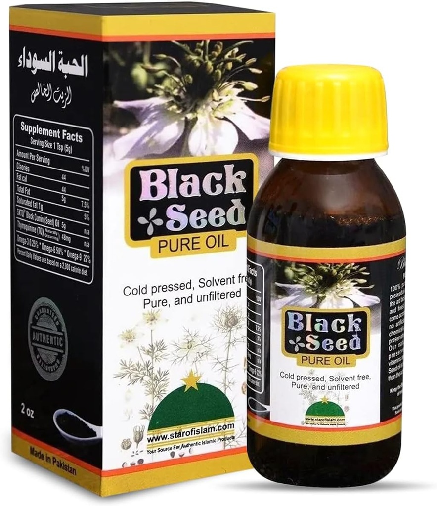 HERBOGANIC Black Seed Oil 