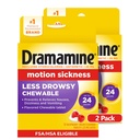 Dramamine Chewable Λιγότερο Νυσταγμός, Κίνηση Αρωγή Ασθένειας, Βατόμουρο Κρέμα Γεύση, 12 κόμης, 2 συσκευασία