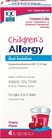 Quality Choice Children's Allergy Medicine, Μη Νυσταγμένη Υγρή Αντιισταμινική Λύση. Χωρίς αλκοόλ Cherry Γεύση Ενεργή διφαινυδραμίνη για βήχα, Runny μύτη, φαγούρα μάτια & λαρύγγι ανακούφιση 4 oz