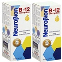 Neurobion Vitamin B12 Complex 16 Oz Liquid Citrus Flavor 2 Συσκευασία