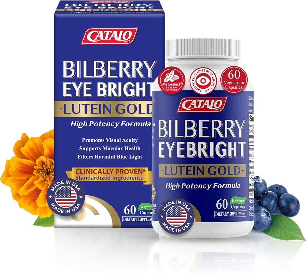 Bilberry Eyebright Extract Gold - για Κόπωση & Θολή Όραμα - Βιταμίνες ματιών με Bilberry Lutein και Zeaxanthin Συμπληρώματα για Καθαρότητα ματιών -Halal - 60 Κάψουλες