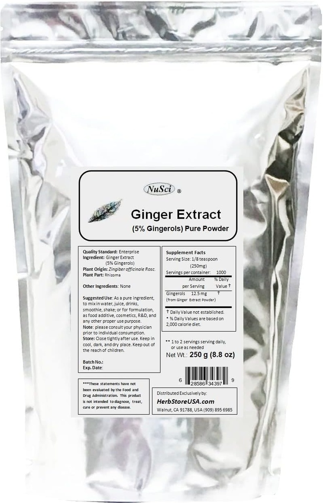 Ginger Root Extract 250g (8,8 oz) Σκόνη Τυποποιημένη 5% Gingerols, Σύστημα Υποστήριξης Digestive