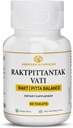 Pushp's AROGYAM AYURVEDM RAKATPTANTAK VATI for Pitta Balance, Blood Purifier- Συσκευασία των 60 δισκίων