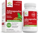 Terry Φυσικά Ashwagandha EP35 επιπλέον δύναμη - συμπλήρωμα βοτάνων για την υποστήριξη του ύπνου - Aid Healthy Stress Response - Αντοχή & Ενεργειακή υποστήριξη - 60 κάψουλες (60 εξυπηρετούν)
