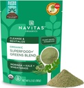 Navitas Organics Superfood+ Greens Blend for Detox Support (Moringa + Kale + Wheatgrass), 6.3oz Τσάντα, 30 Μερίδες — Βιολογικές, μη ΓΤΟ, Vegan, Χωρίς Γλουτένη, Κέτο & Παλαιό....