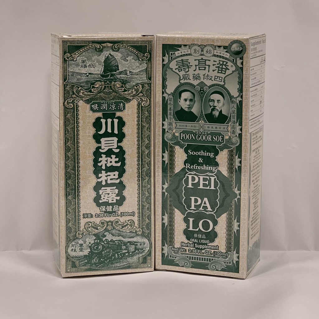 Pei Pa Lo Soothing Refreshing Oral Liquid Herbal Supplement Cough Syrup for Adults and Children 5+ Since 1880 Chinese Traditional Throat Soother 100ml (2 Packs)