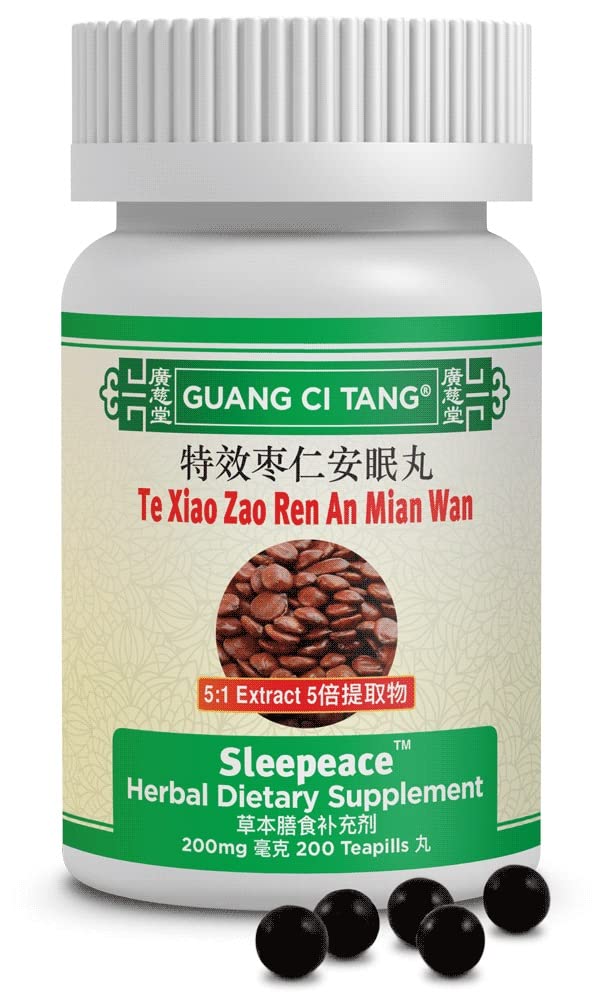 Guang Ci Tang ActiveHerb - Sleepeace Te Xiao Zao Ren an Mian Wan - 200 χάπια