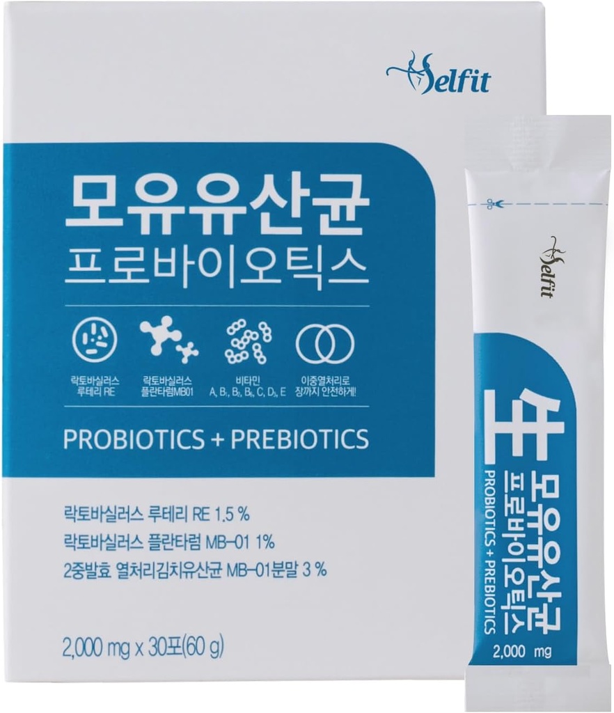 Γαλάκτωμα μαστού, Προβιοτικό μητρικό γάλα σε σκόνη 30ea, Συμπλήρωμα πέψης Υγεία ενηλίκων ηλικιωμένα παιδιά