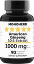 MONOHERB Αμερικανικό εκχύλισμα Ginseng 1000 mg - 90 Κάψουλες χορτοφαγικής