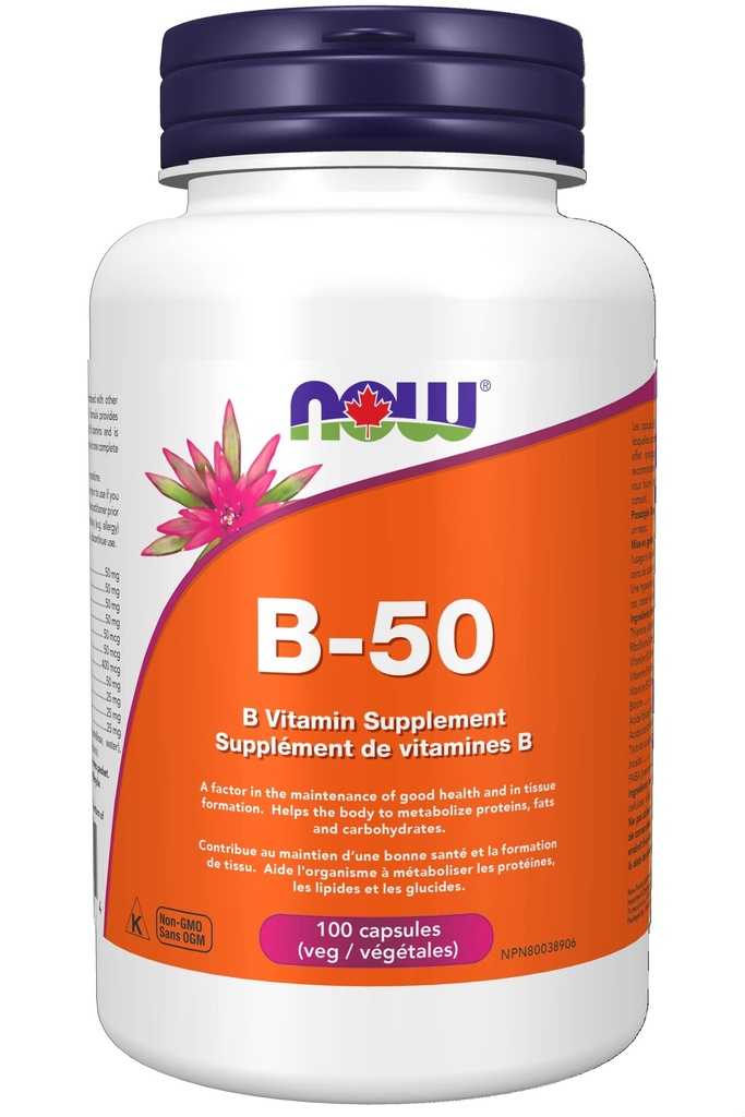 NOW Βιταμίνη B- 50 mg, 100 Veg Κάψουλες