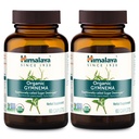 Himalaya Organic Gymnema Sylvestre - Herbal Glucose Metabolism Support - USDA Organic, Non-GMO, Vegan, Gluten Free, 700 mg, 60 Caplets (Pack of 2)