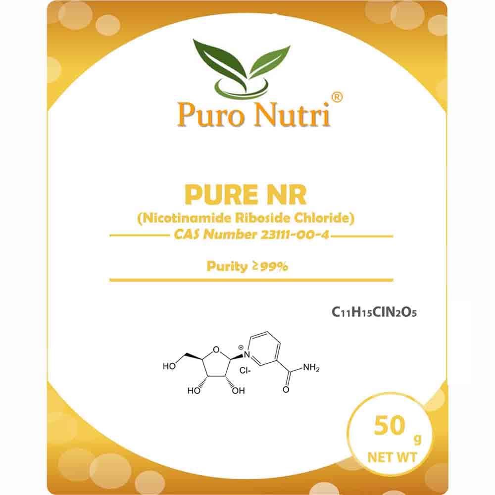 Ultra Pure 99% καθαρότητας Νικοτιναμίδης Χλωριούχο Ribβοσιδικός αριθμός CAS 23111-00-4 NAD+ Ενίσχυση συμπληρώματος NR