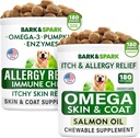 Αλλεργία Ανακούφιση + Ωμέγα 3 για Σκύλοι Bundle - Anti-Itch Skin & Coat + Skin Allergy - Ωμέγα 3 Fish Oil + EPA & DHA Fatary Acid - Iching & Paw Licking + Joint Health - 360 Chews - Made in USA
