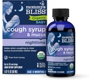 Bliss Organic Baby Cough Syrup & Mucus Night Time, Περιέχει οργανικό φύλλο Agave και Ivy Leaf, Φτιαγμένο για μωρά 4 μήνα+, 1,67 ρευστές ουγγιά