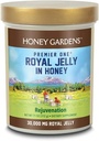 Premier One Royal Jelly Σε μέλι, 30000 Mg, 11 ουγγιά
