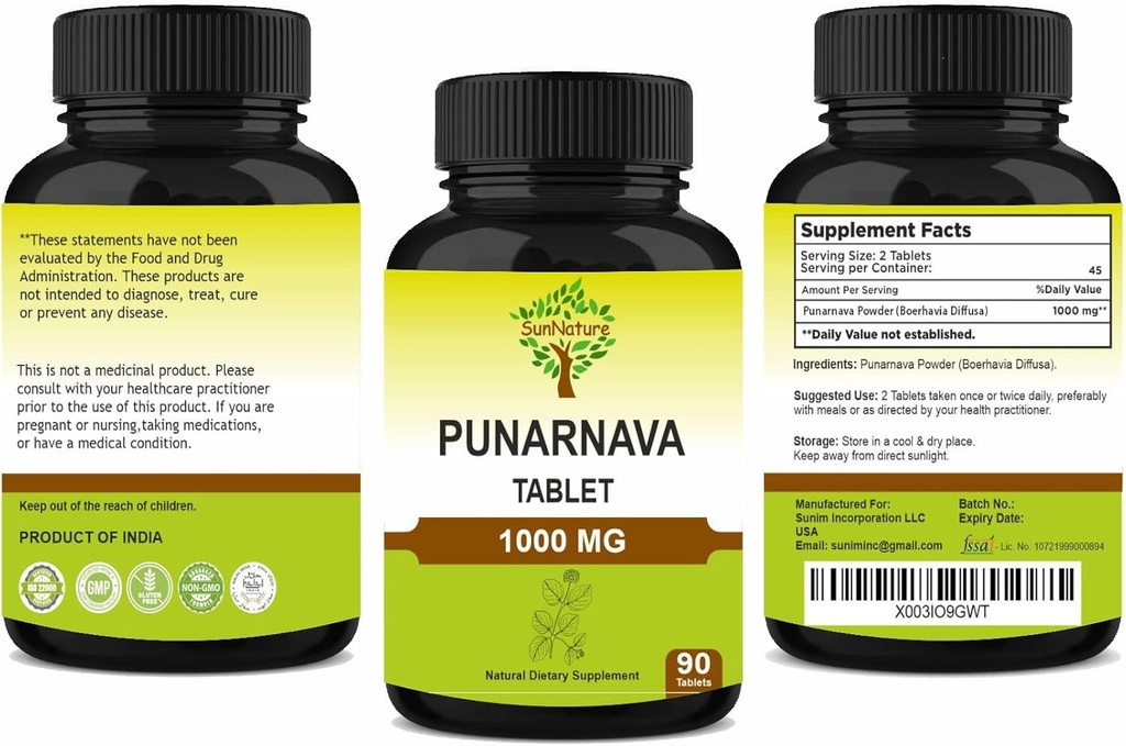 Punarnava δισκία 90 δισκία, 1000 mg