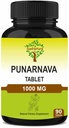 Punarnava δισκία 90 δισκία, 1000 mg