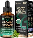 USDA Organic Oil of Rigano - Υγρές σταγόνες με βιταμίνη Ε - Made in USA - Συμπλήρωμα για την Ανοσολογική Υποστήριξη, Digestion Health & Antioxidant - Non-GMO, Natural, Vegan - Ως χάπια, κάψουλες, Softgels 1 fl oz
