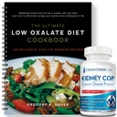 KIDNEY C.O.P. Oxalate Protector 120 κάψουλες, Patented Kidney Support for Calcium Oxalate Crystals, Stop Recurrence (Starter Pack - 120 Caps) και 1 Ultimate Low Oxalate Diet Cookbook)