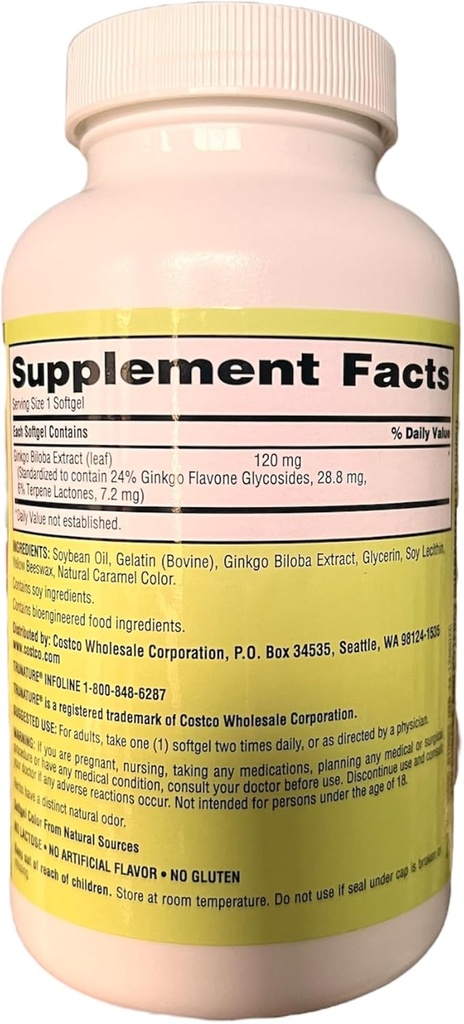 Gingko Biloba TRU Nature 120mg 340 softgel 1 Συσκευασία