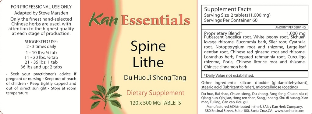 Kan Herbs Essentials - Spine Lithe (Σύνολο Spine) 120 καρτέλες