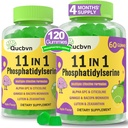 (2 συσκευασίες) Phosphatidylserine 600mg Gummies, συμπλήρωμα εγκεφάλου για τη μνήμη, εστίαση και συγκέντρωση - συμπλήρωμα μνήμης Phosphatidylserine με Alpha GPC, B6 & B12 για τον εγκέφαλο και γνωστική, 120 Gummies