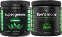 NutraChamps Super Green Unflavored & Lion's Mane Powder. Πράσινο & πακέτο προσαρμογών